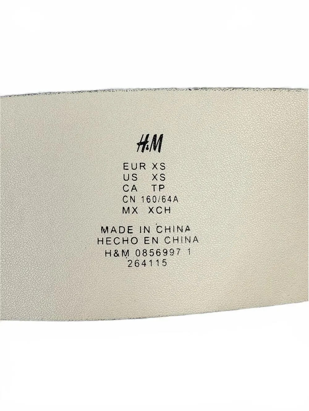 H&M Wide Brown Faux Suede Belt with Gold Bamboo Style Buckle